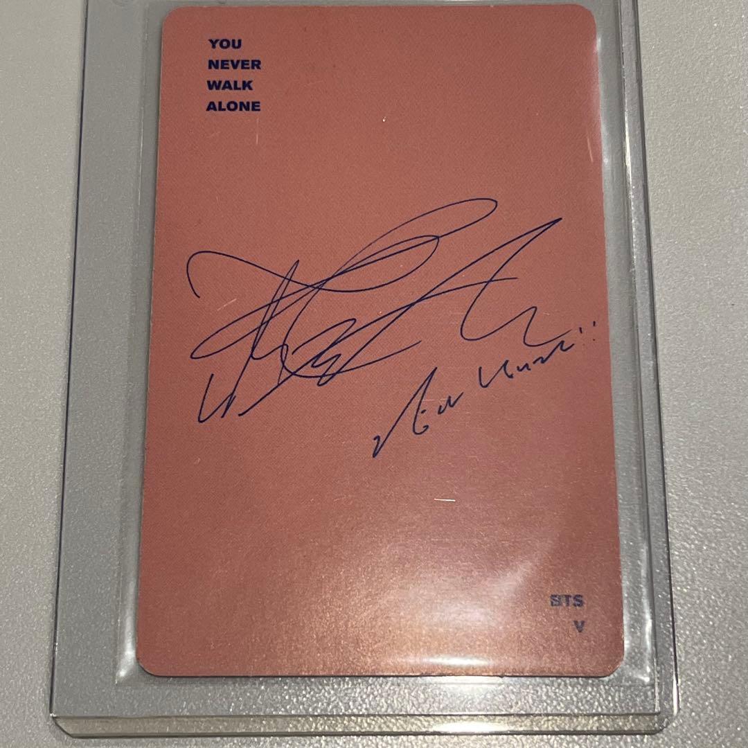 BTS V キムテヒョン トレカ - メルカリ