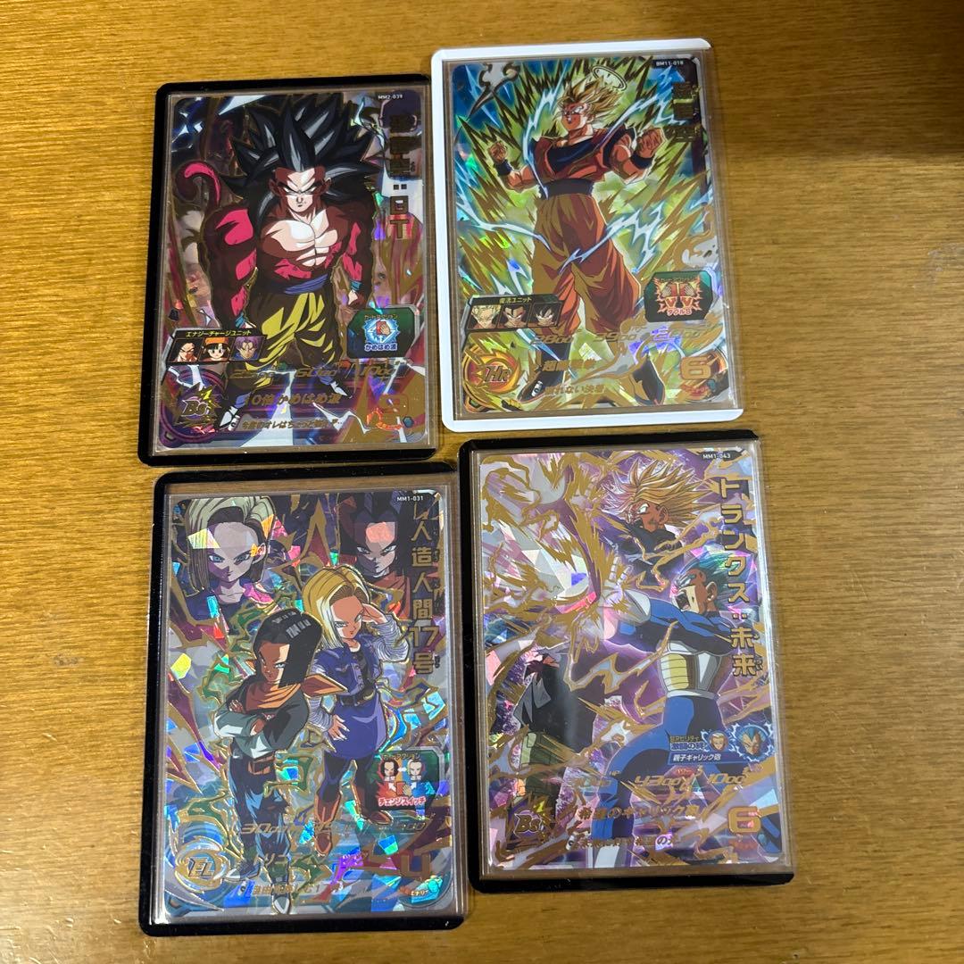 スーパードラゴンボールヒーローズ 原作再現 ur - メルカリ