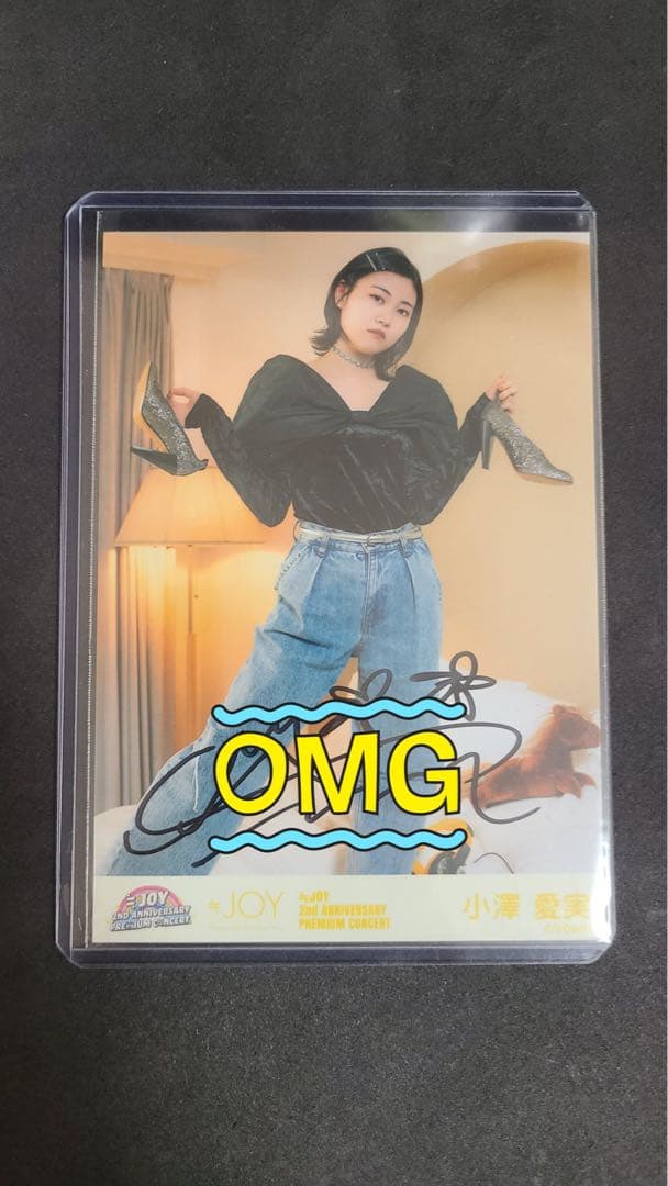 ニアジョイ 小澤愛実 直筆 - メルカリ