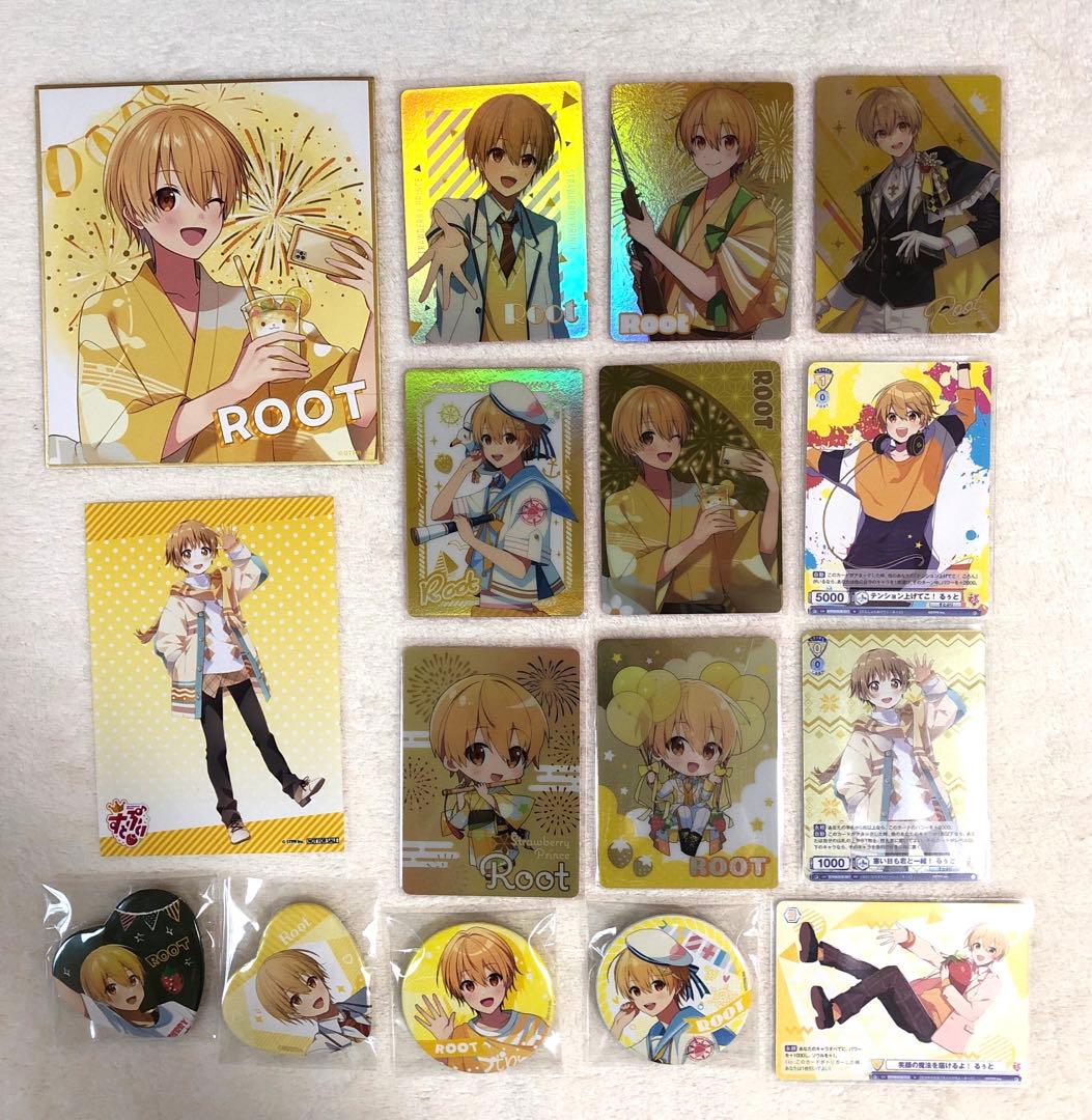 すとぷり るぅとくんグッズまとめ売り - メルカリ