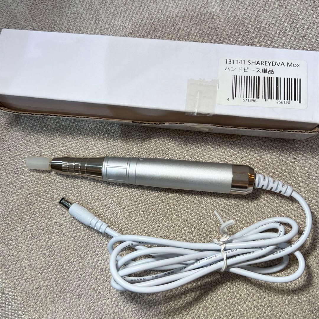 SHAREYDVA Mox ハンドピース単品シャレドワ SHAREDVA Mox ハンドピース