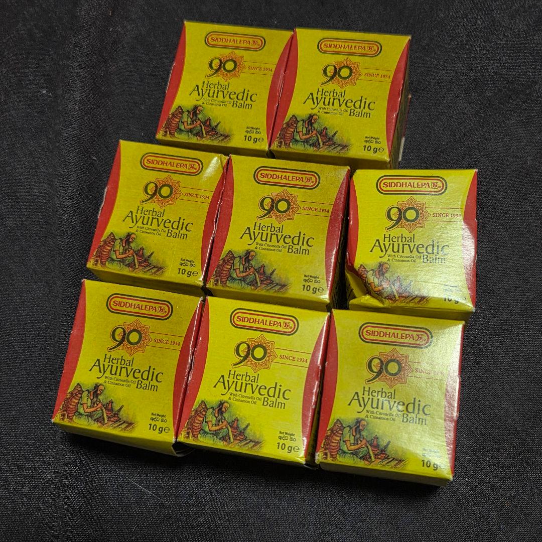 新品 シッダーレパ アーユルヴェーダ バーム 15g×8個 - メルカリ