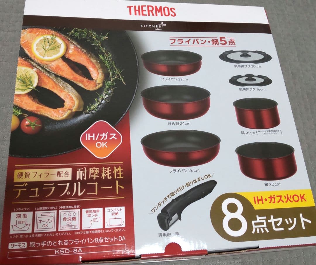 flstn $_12.JPG?set_id=880000500F