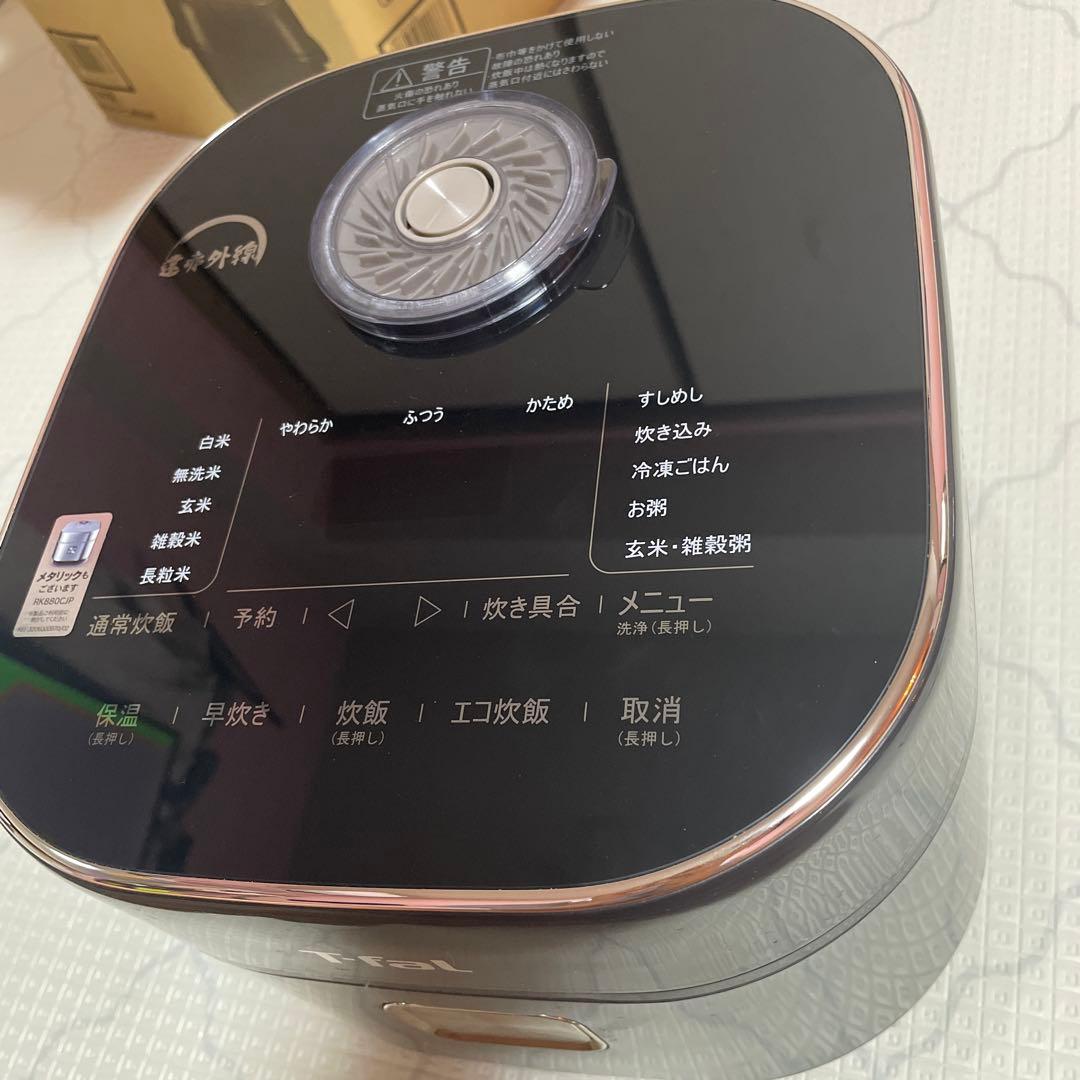 T-fal 圧力炊飯器 1.0L（5.5合炊き）
