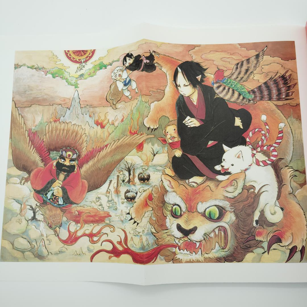 初版】鬼灯の冷徹 イラスト集 獄彩絵画 江口夏実 @1912 - メルカリ