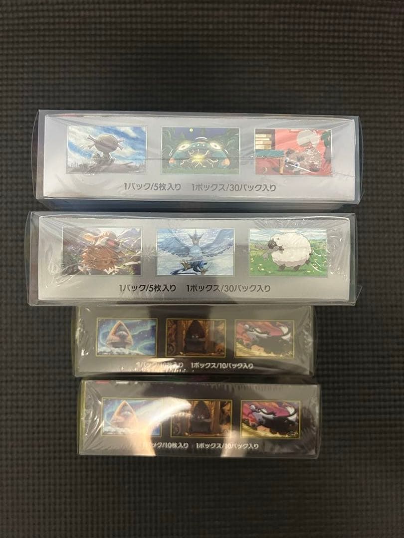 未開封BOX シュリンク付き 黒炎の支配者MEGAドリームexバトル