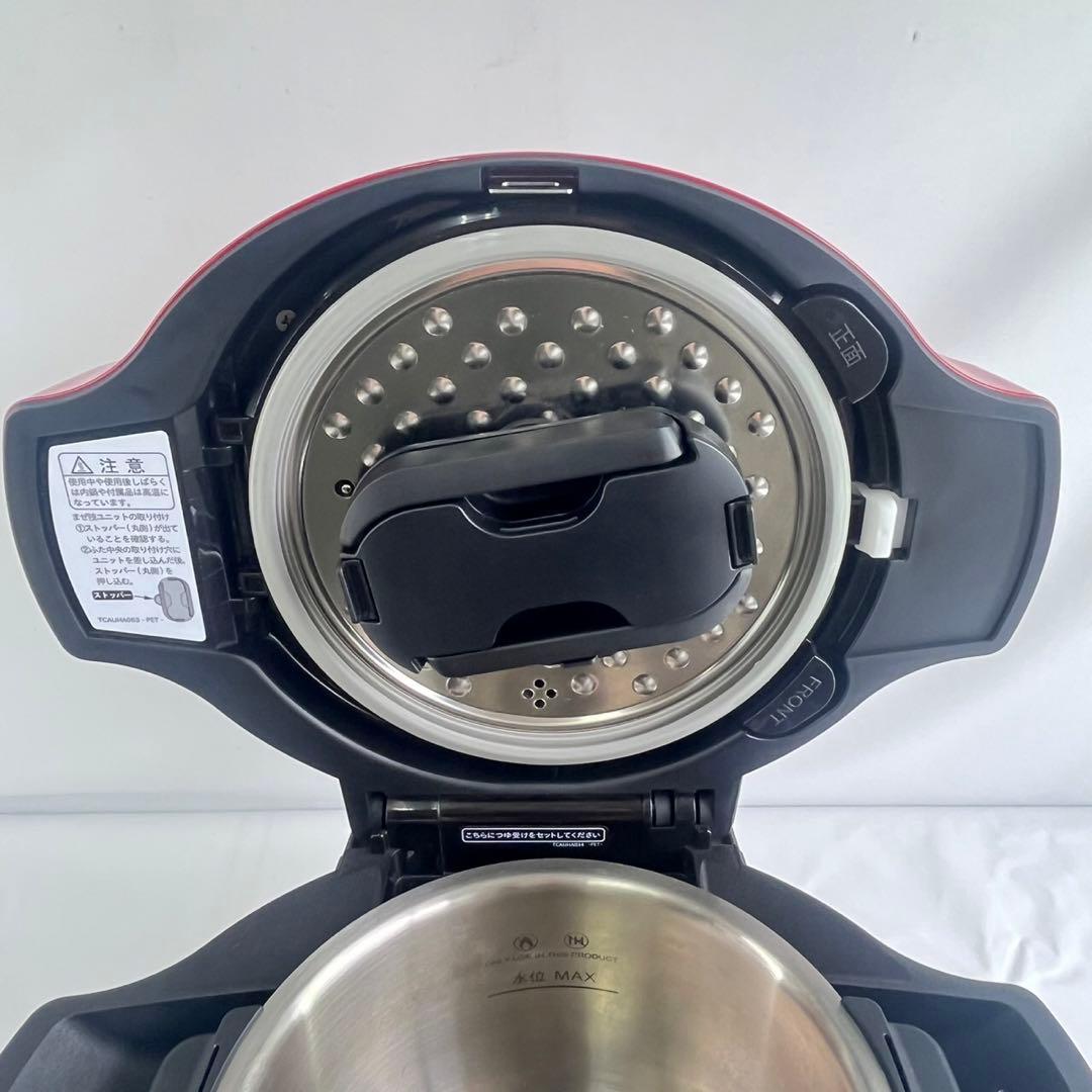 【美品】シャープ ヘルシオ ホットクック 1.6L 無水鍋 KN-HT99B-R