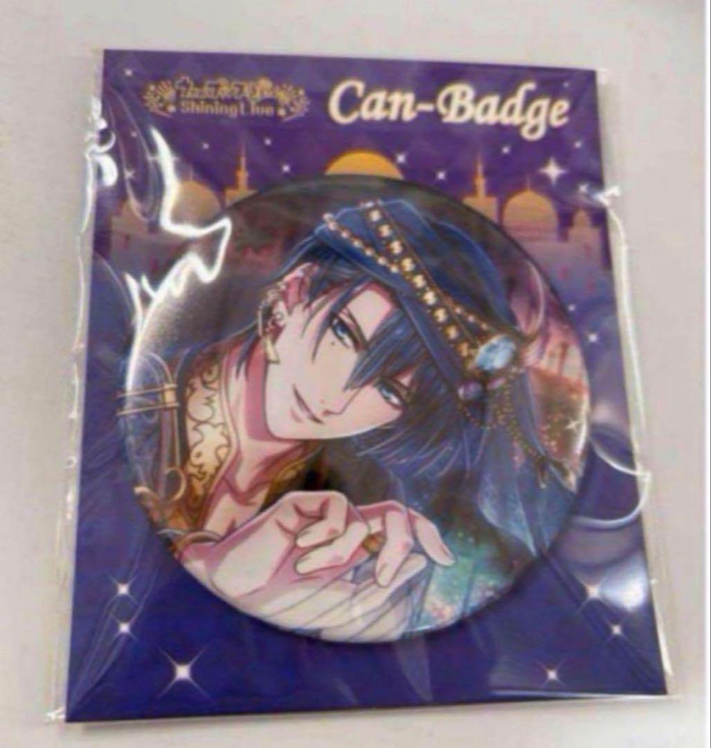 うたプリ シャニライ 真斗 缶バ - メルカリ