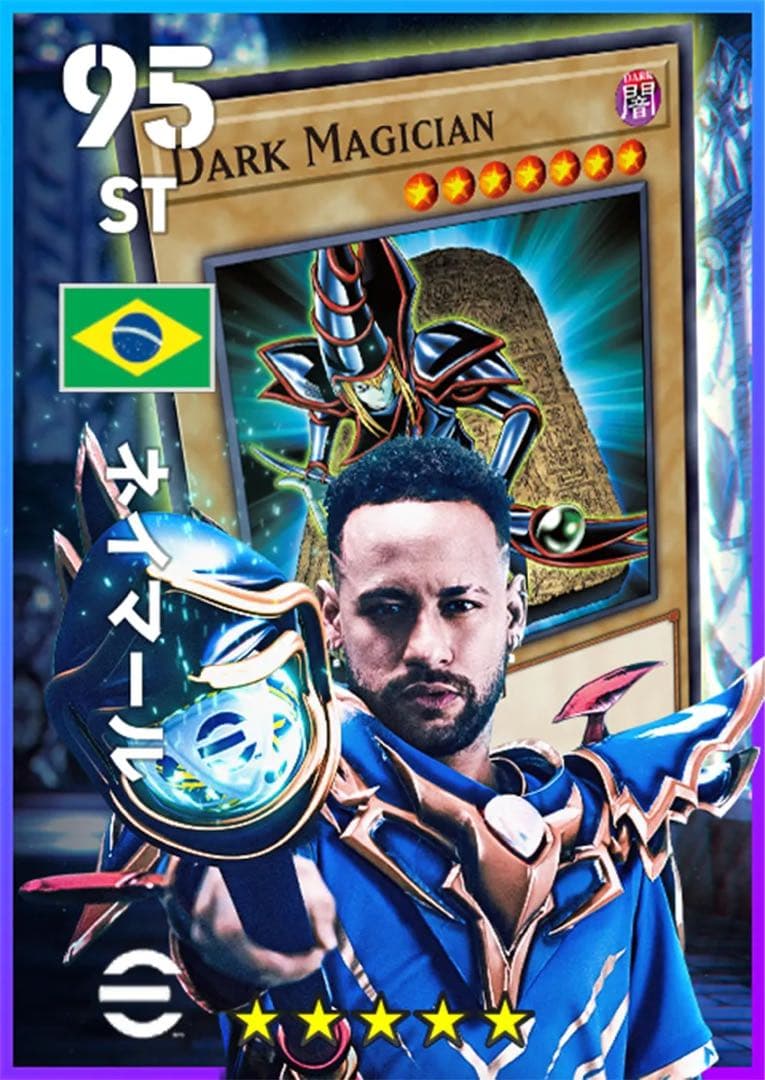 30セット遊戯王eFootball限定コラボ ネイマール&レスキューラビット