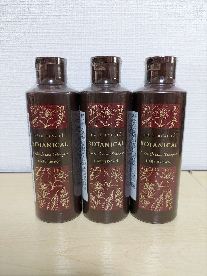 専用 スーパーミリオンヘアミスト 9本セット