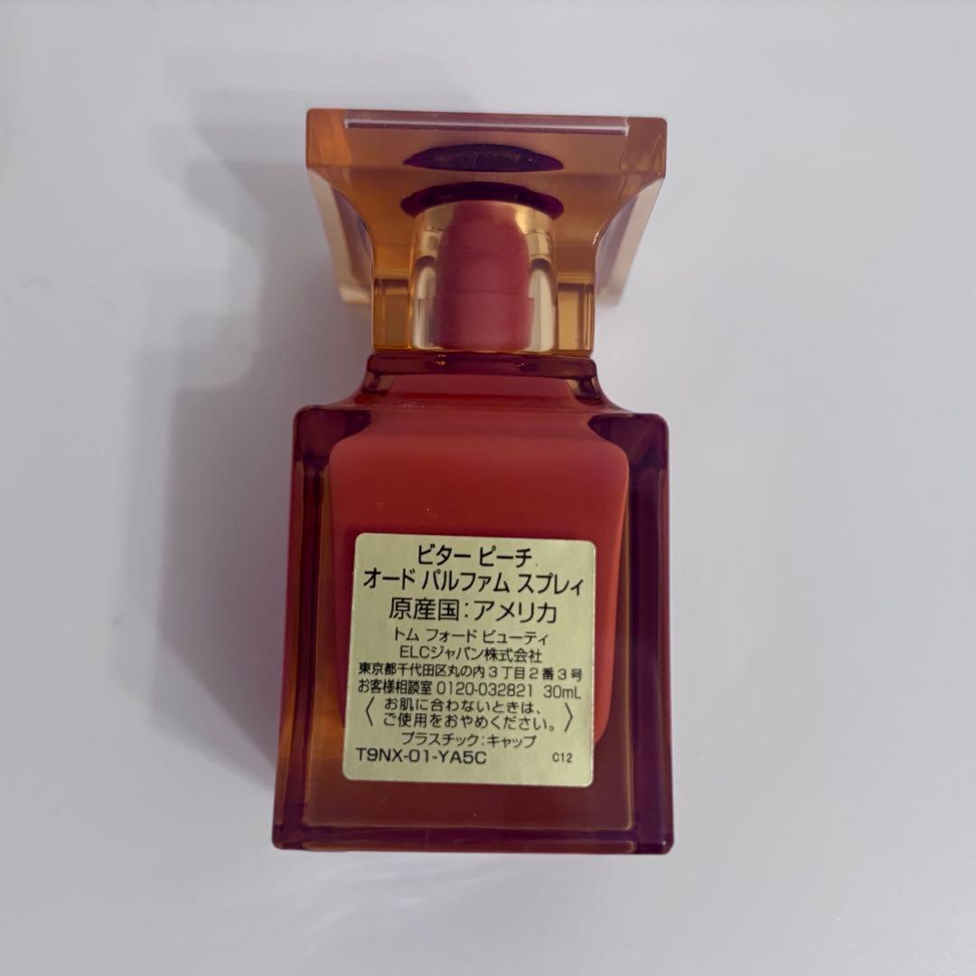 トムフォード ビターピーチ オードパルファムスプレィ 30ml 残量9割