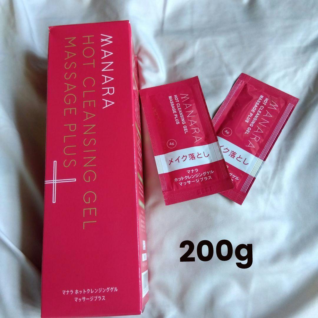 MANARA HOT CLEANSING GEL MASSAGE PLUS - メルカリ