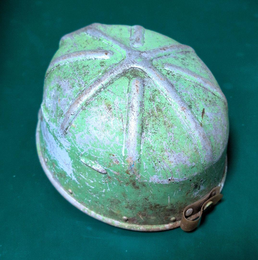 北海道 雄別炭鉱 炭鉱夫のヘルメット】特級呪物 心霊スポット - メルカリ