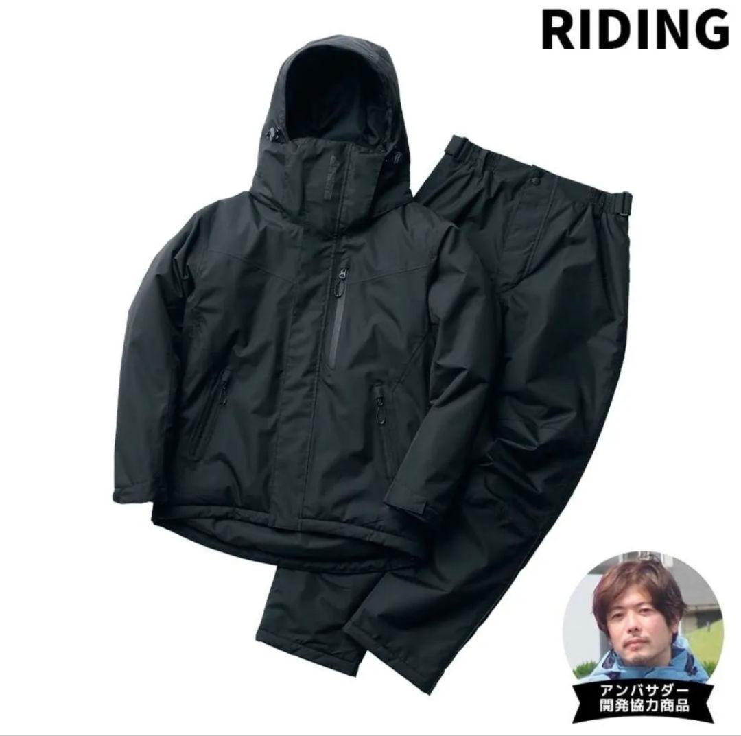 ワークマン イージス防水防寒スーツ 7L リミテッドブラック バイク