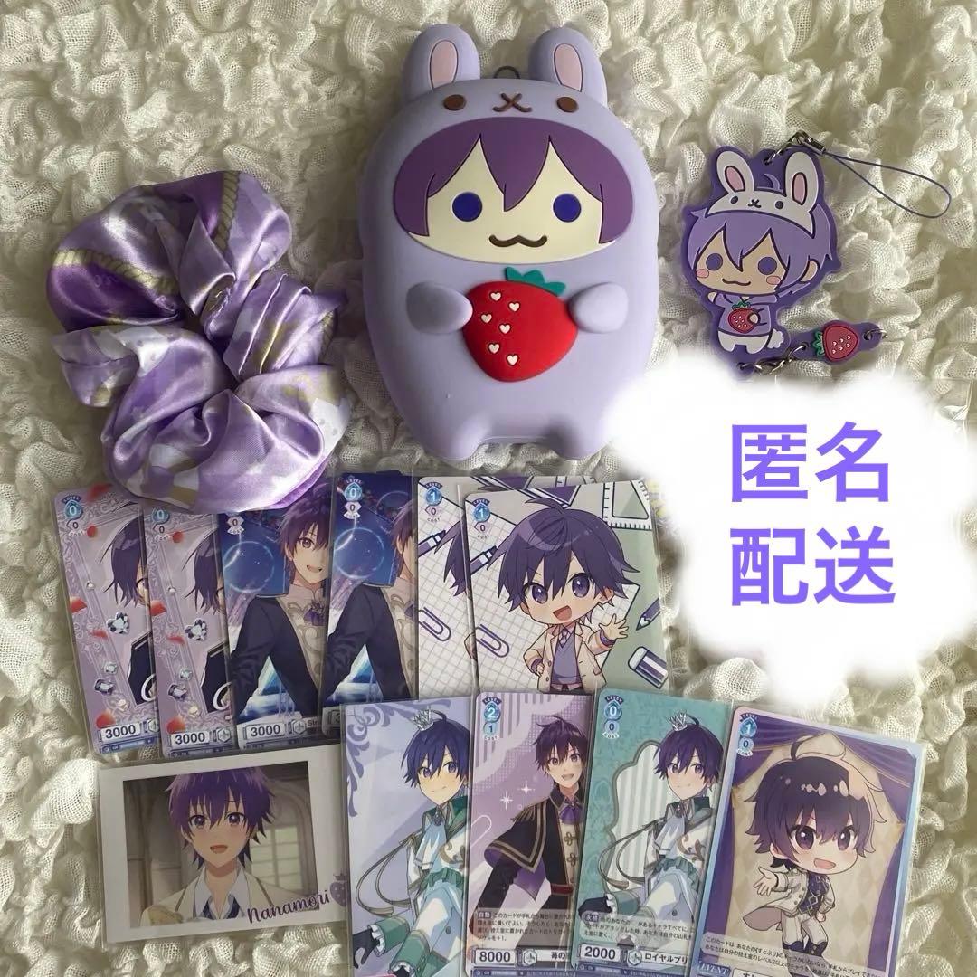ななもりくん グッズ まとめ売り - メルカリ