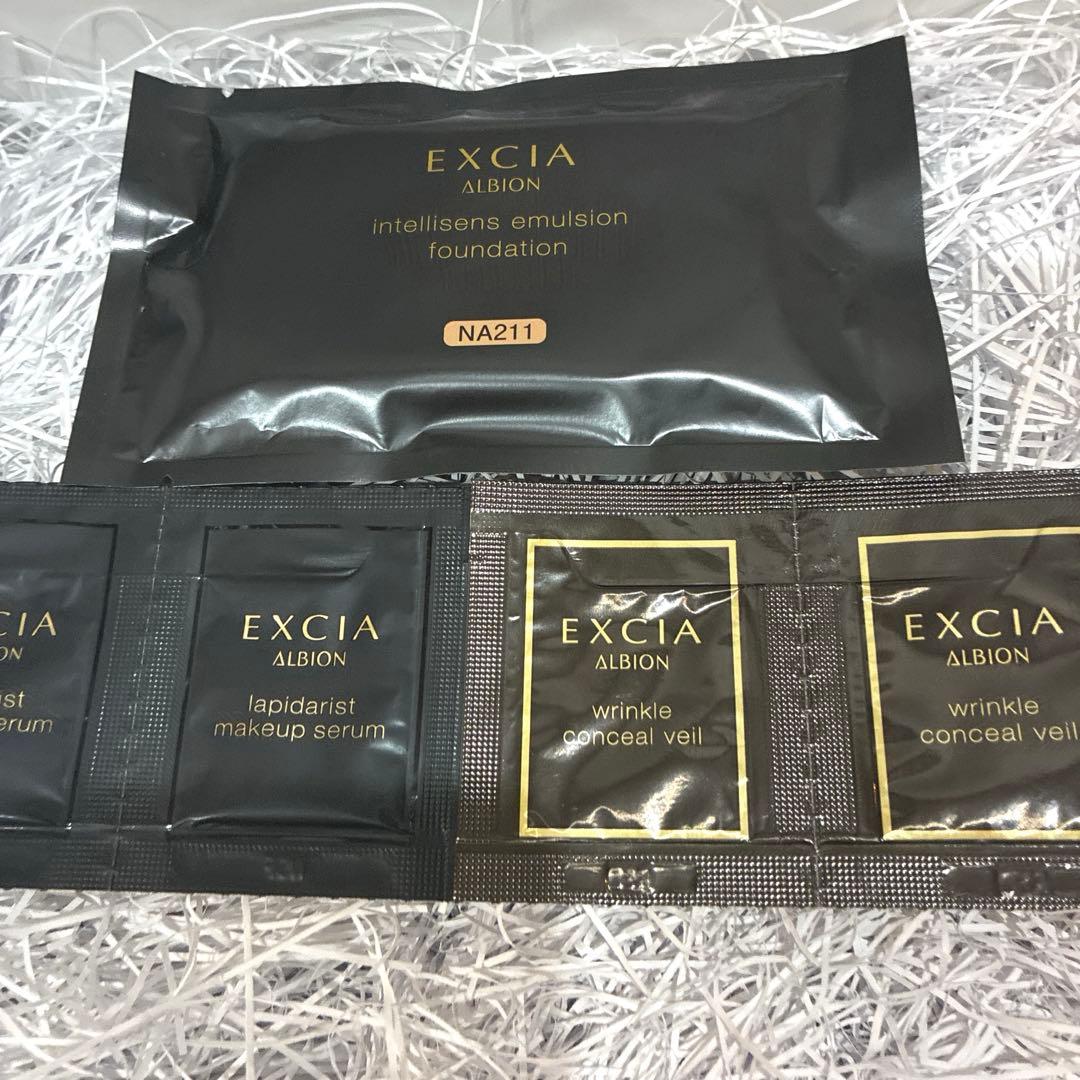 アルビオン エクシア アンテリサンス エマルジョン NA211 - メルカリ