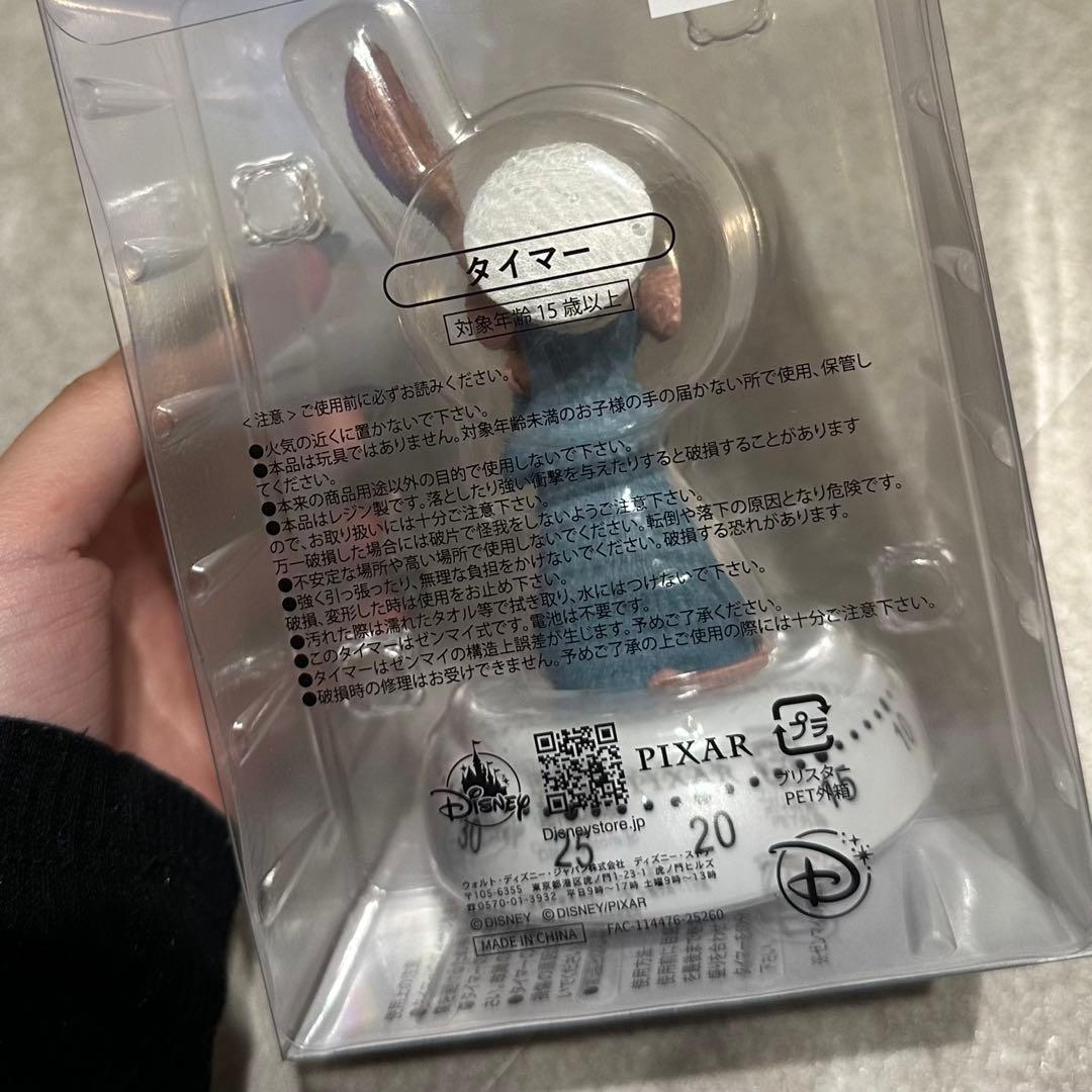 レミー キッチンタイマー ディズニーストア 新品未開封 - メルカリ