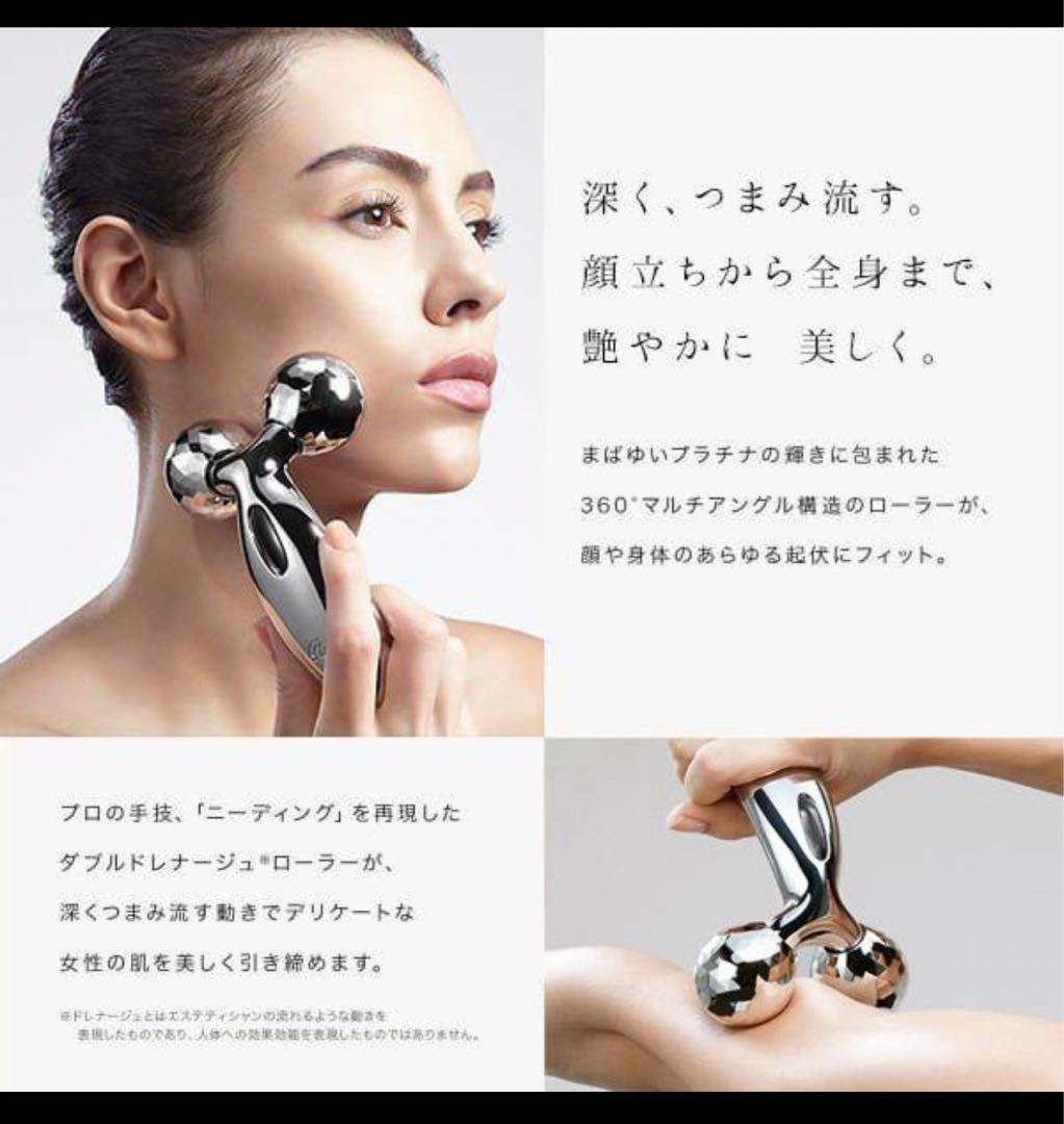 ReFa CARAT 正規品 - メルカリ