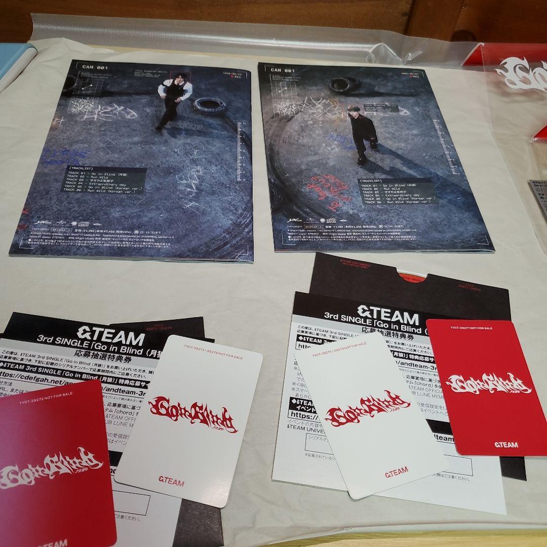 &TEAM HARUA Go in Blind 月狼 ソロジャケット トレカ付 - メルカリ