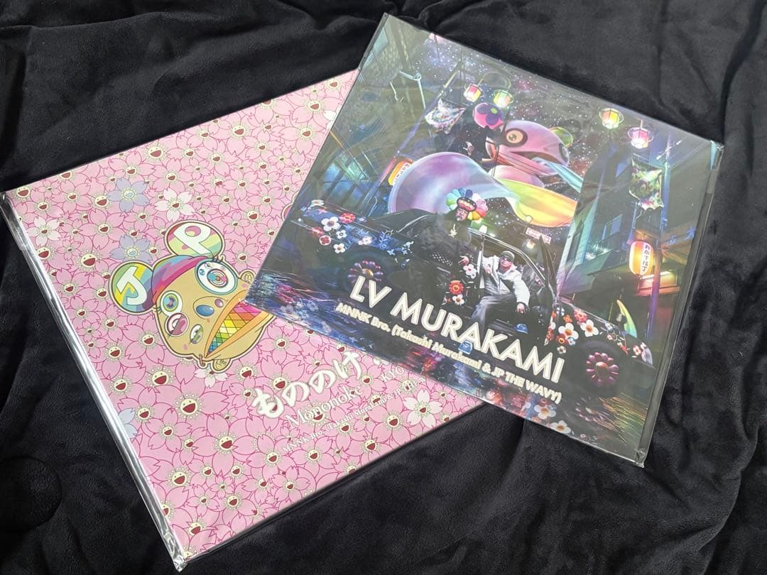 MNNK Bro. / 村上隆×JP THE WAVY コラボ限定レコード2枚 - メルカリ