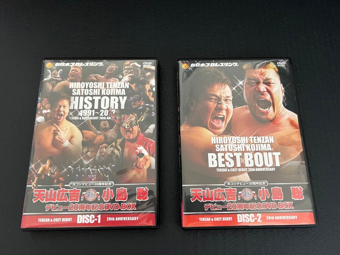 新日本プロレス 天山広吉・小島聡デビュー20周年記念DVD-BOX - メルカリ