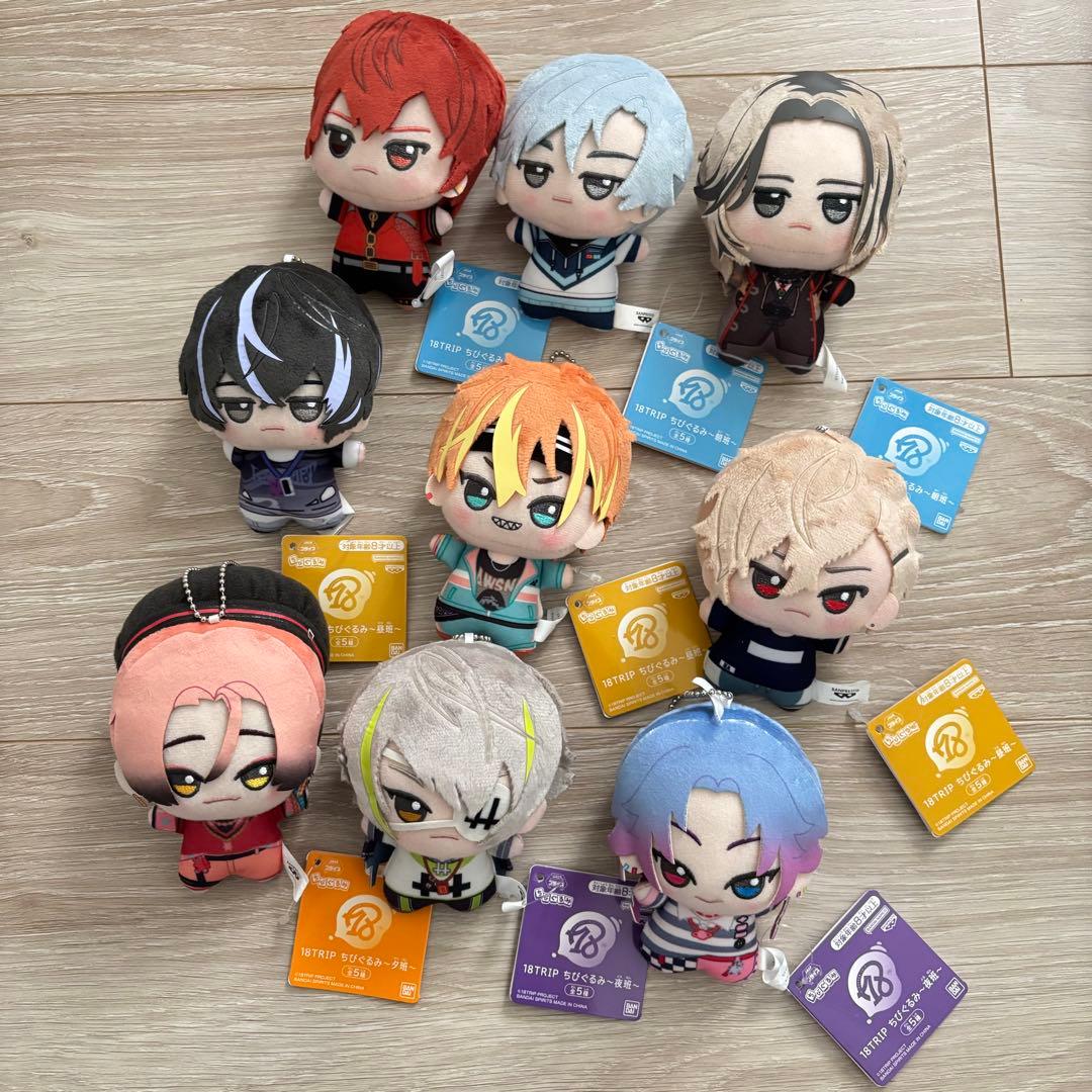 18TRIP エイトリ ちびぐるみ まとめ売り 練牙 子タろ 潮 雪風 - メルカリ