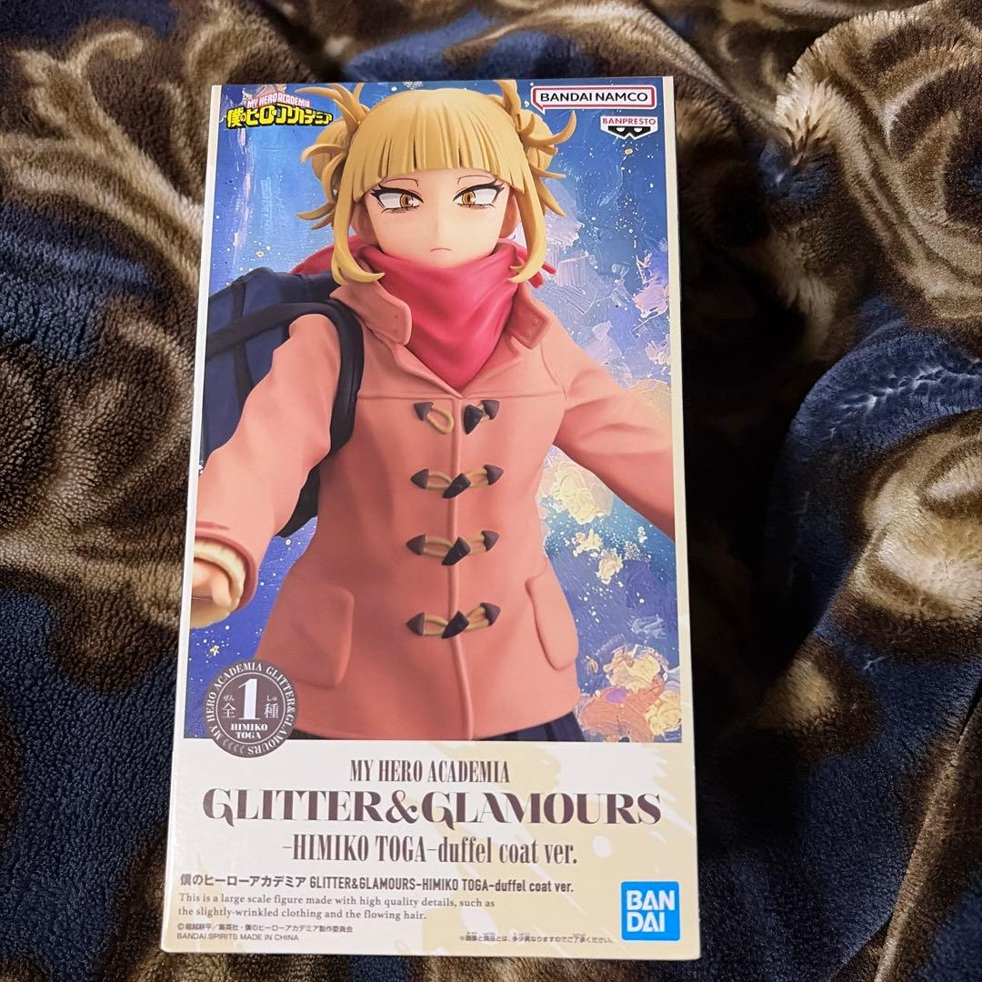 ヒロアカ GLITTER&GLAMOURS トガヒミコ duffel coat - メルカリ