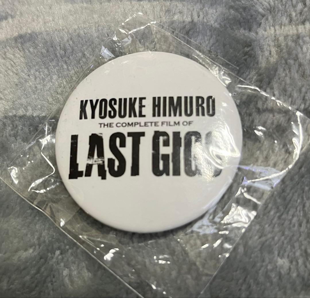 氷室京介 缶バッジ FILM OF LAST GIGS ロゴ 新品未開封 - メルカリ