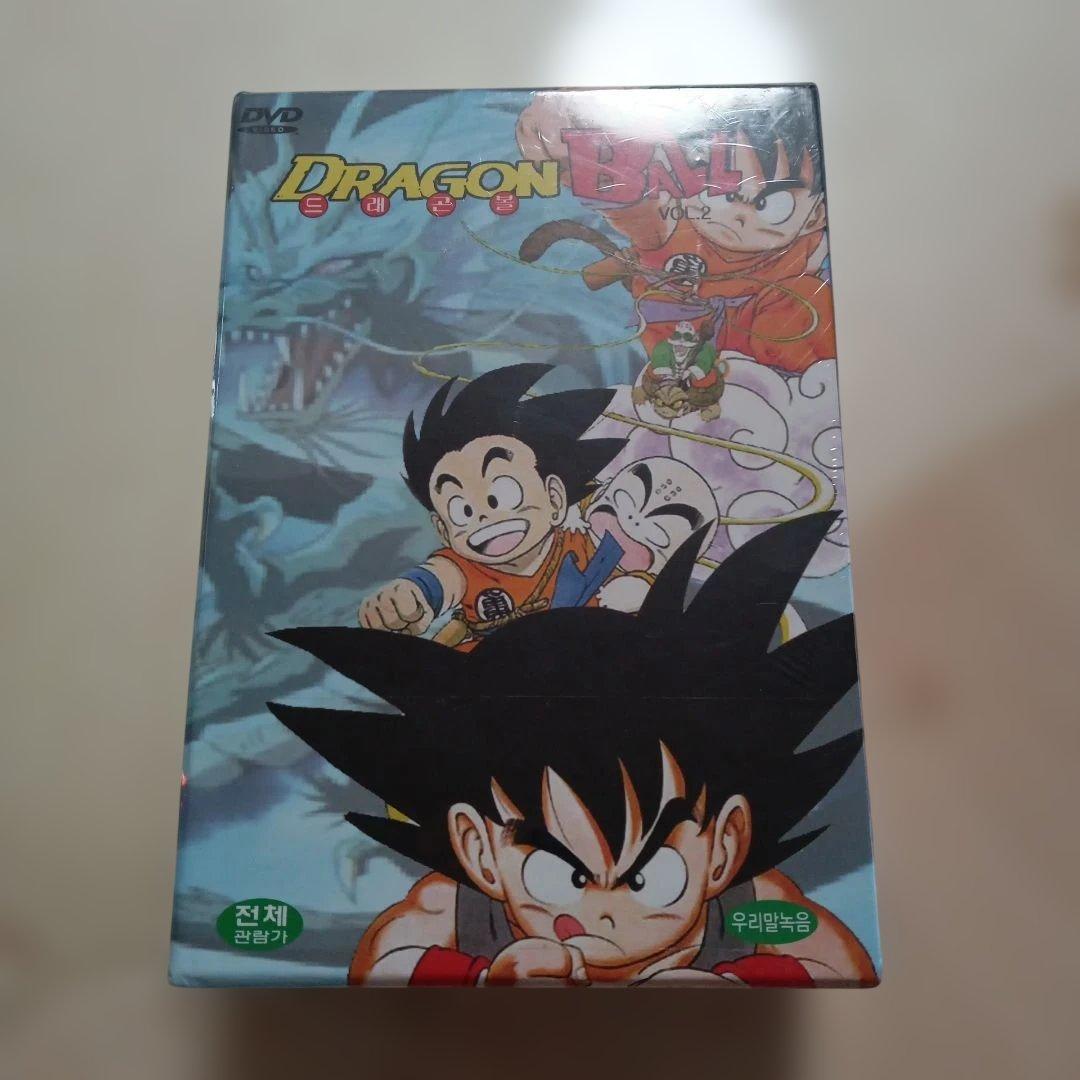 ドラゴンボール DVD ボックス 韓国版 新品未開封 男は韓国版ドラゴンボール！ | 男は仮面ライダーとスーパー戦隊！