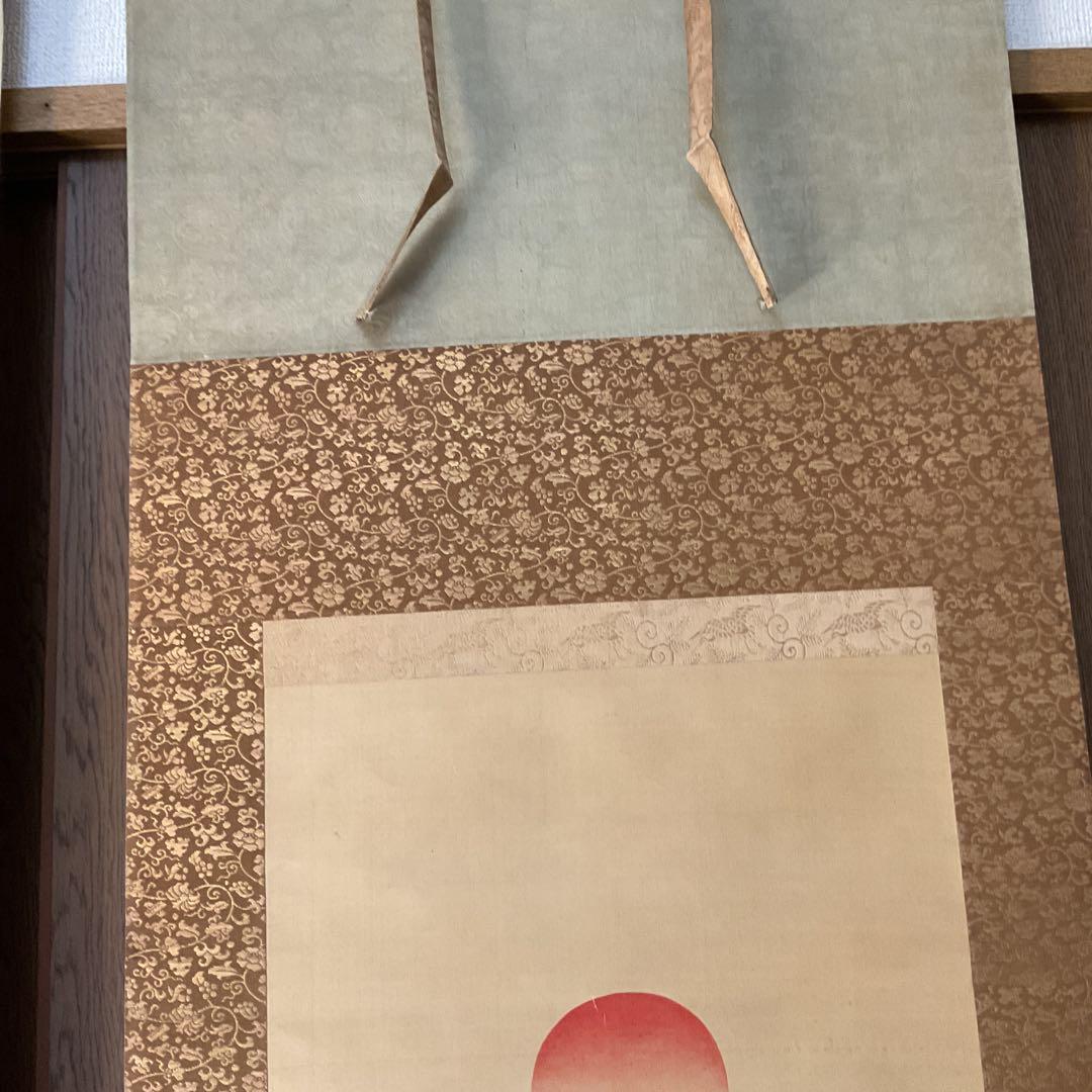 土佐光貞 三幅対 祝い軸 【 左右は（松） 中は（高砂）天覧奉納品 レア