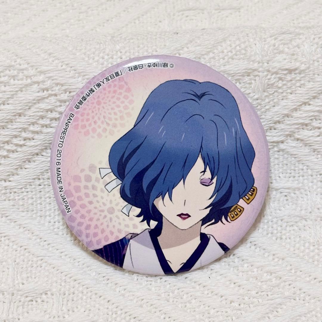 夏目友人帳 ヒノエ 缶バッジ 一番カフェ ニャンコ先生感謝祭 - メルカリ