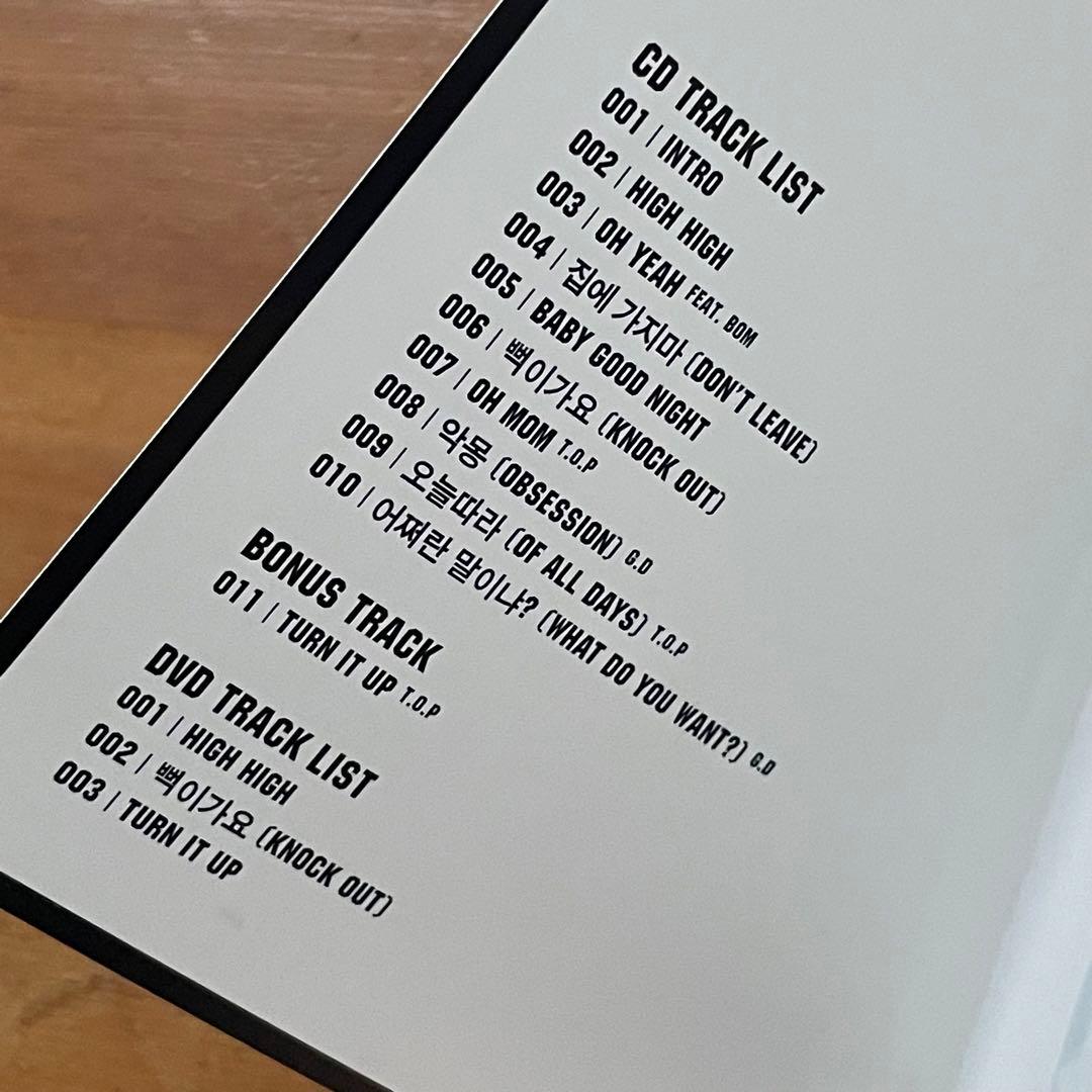 GD&TOP アルバム CD/DVD 韓国版限定版