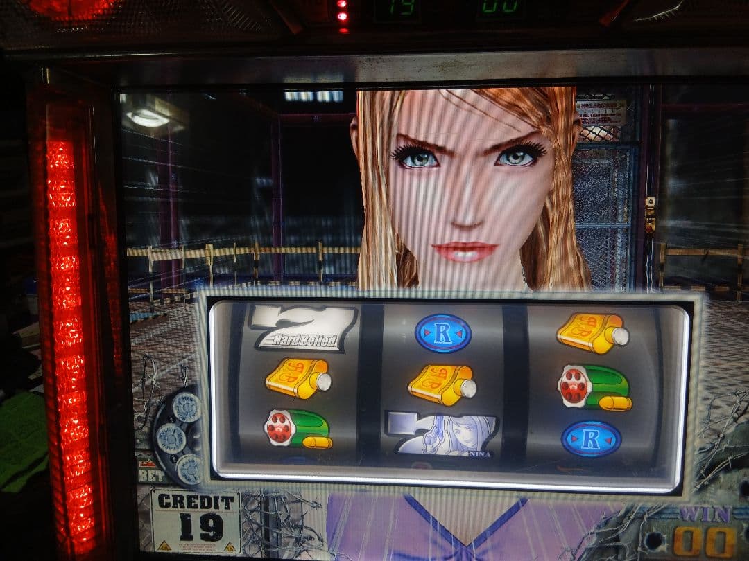 ハードボイルド～グリフォンの幻影～ コイン不要機付! 実カギあります