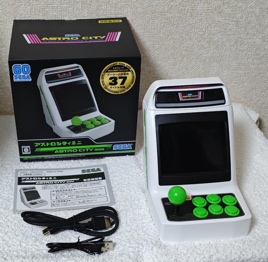 ASTRO CITY mini SEGA 37タイトル収録