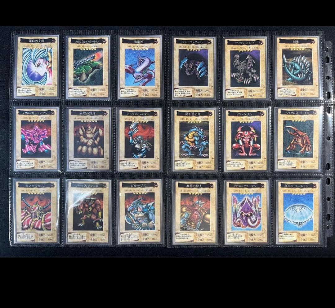 遊戯王【バンダイ版】フルコンプ118枚＋TA2青眼の白竜3体連結 全119枚