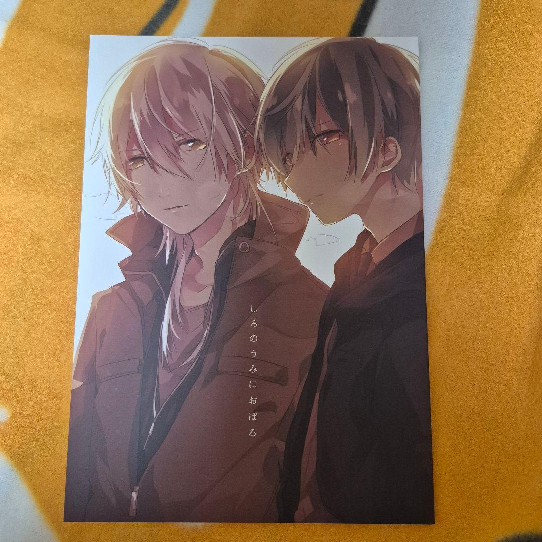 22_5 刀剣乱舞 同人誌 つるいち 鶴丸国永 一期一振