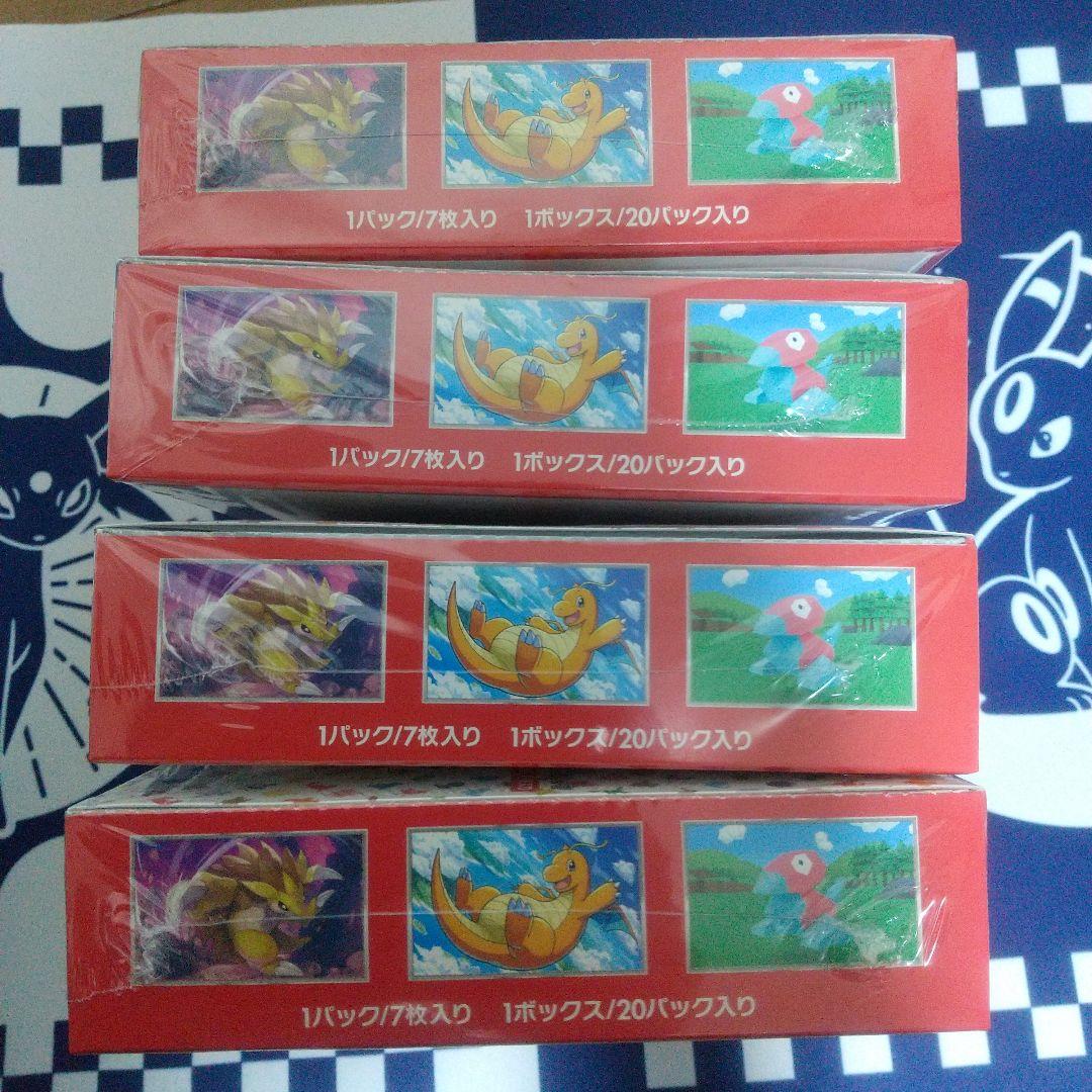 ポケモンカード 151 4BOX シュリンク付きの通販はau PAY マーケット