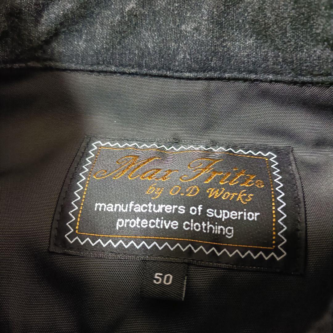 マックスフリッツ バイカーズプロテクトキルトジャケット mfs2403