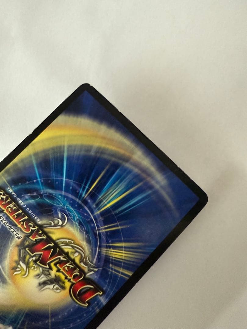 旧枠•初期版】暗黒王デスフェニックス SR ワンオーナー品 - メルカリ