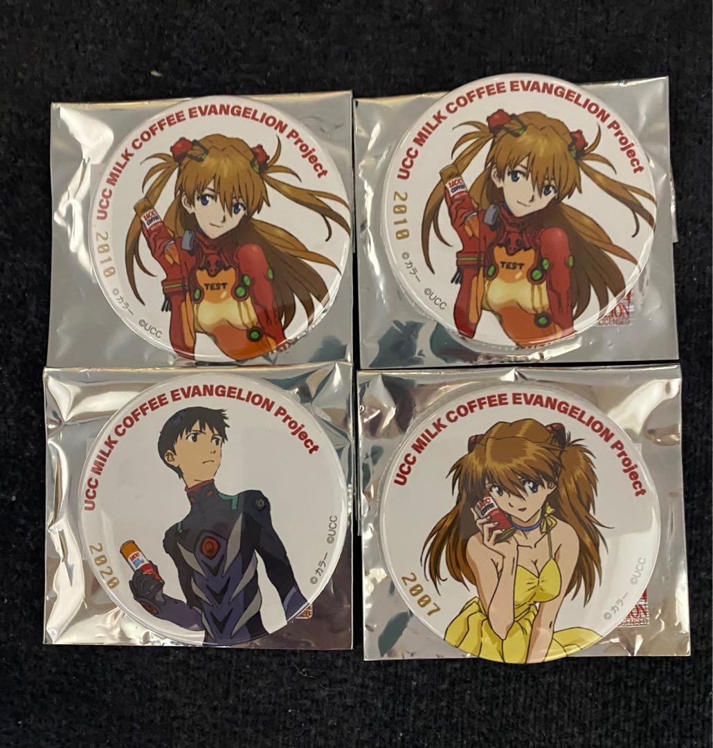 激レア エヴァンゲリオン アスカ 缶バッジ 30点