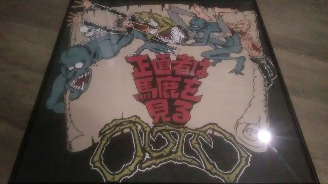 激稀少ポスター/OUTO/正直者は馬鹿を見る/TOM/ポスターフレーム付 TOM原画展東京編で正直物は馬鹿を見るのポスター発売します。 サイズは