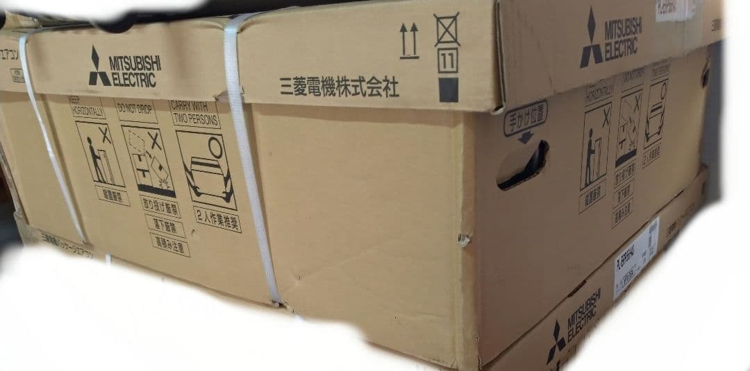 新品未開封】三菱 店舗・事務所用パッケージエアコン PL-ERP56HA3