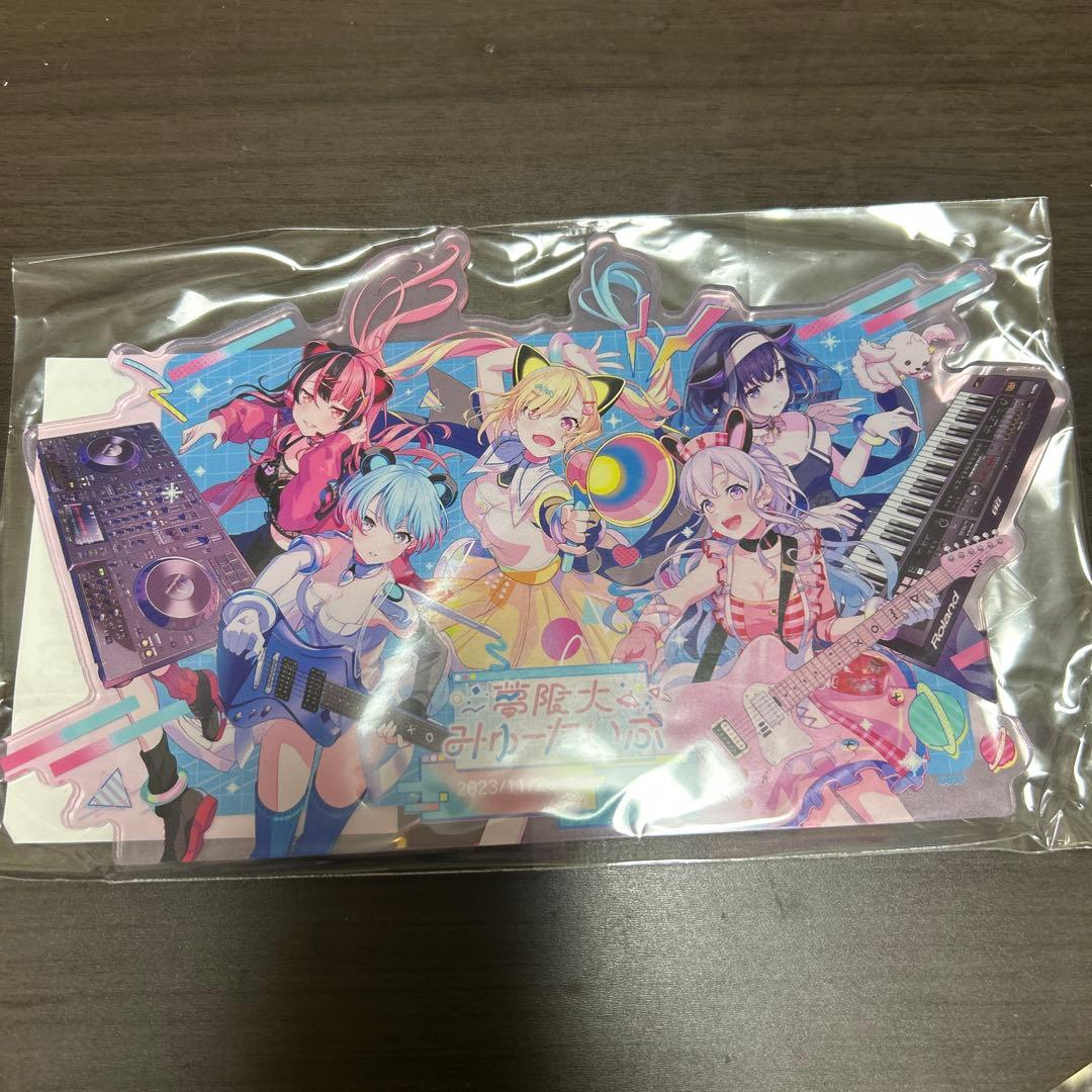 BanG Dream! アクリルスタンド 夢限大みゅーたいぷ　シリアスナンバー BanG Dream! アクリルスタンド 夢限大みゅーたいぷ｜商品情報