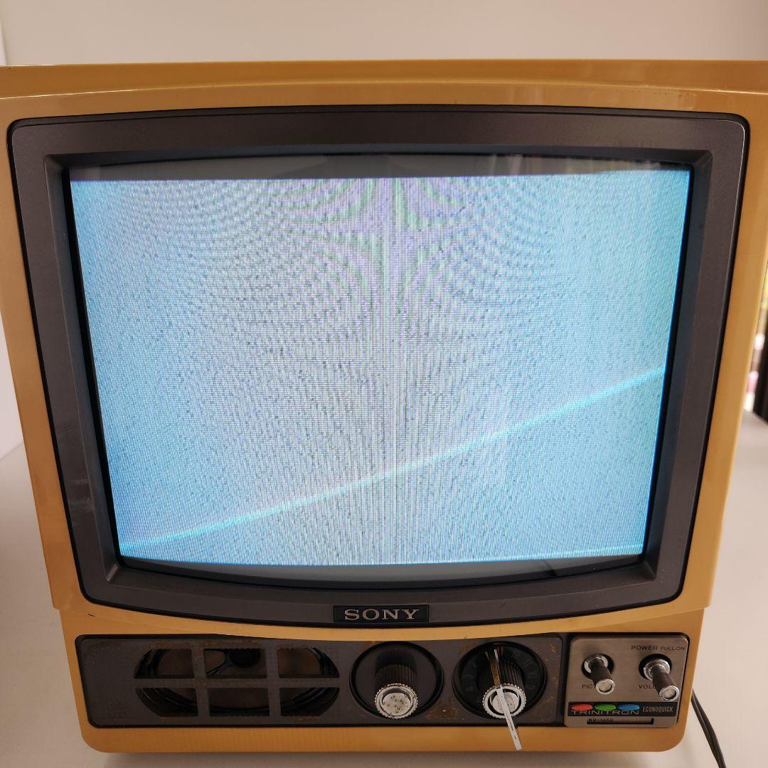 売切！ 希少品 ヴィンテージ SONY トリニトロン カラーテレビ 1975年製