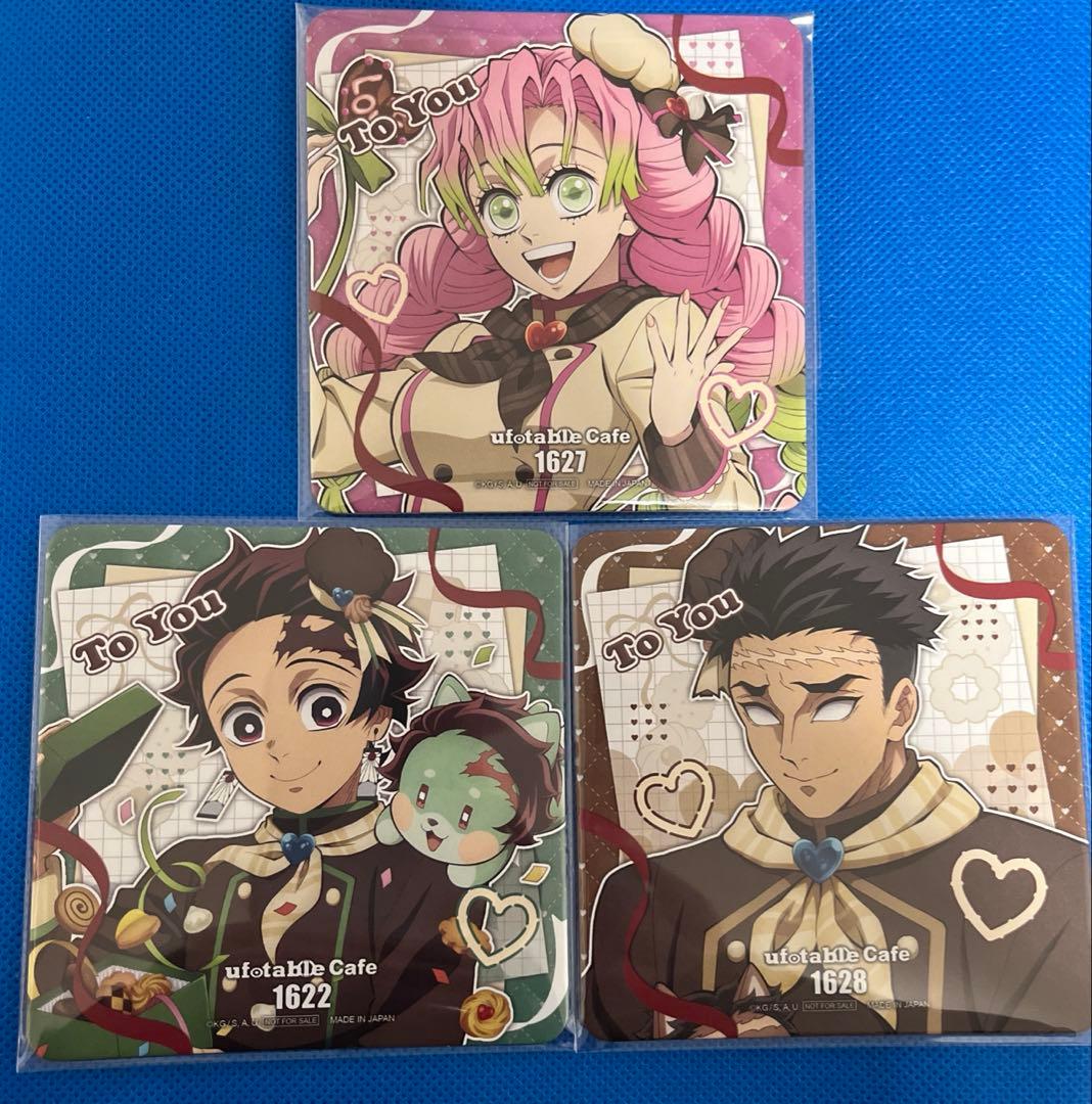 鬼滅の刃 2026 バレンタイン コースター セット② - メルカリ