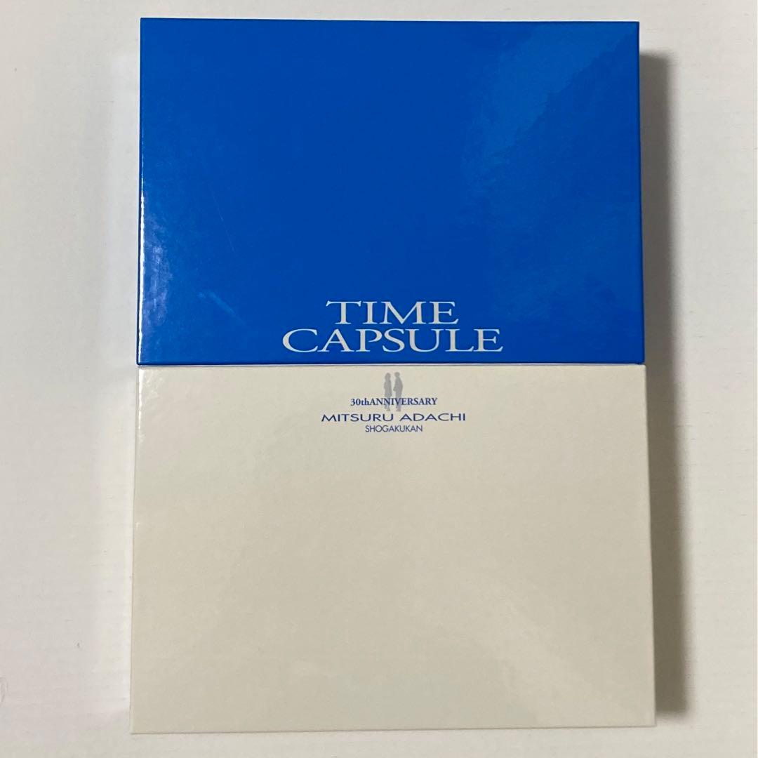 あだち充 タイムカプセル TIME CAPSULE 30周年記念 限定イラスト集