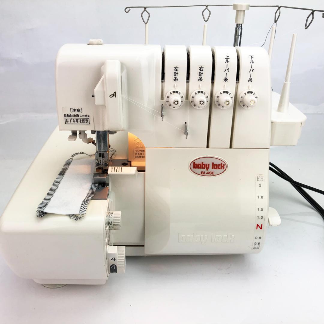 中古・整備品】ベビーロック ジューキ 衣縫人 BL-4SE - メルカリ