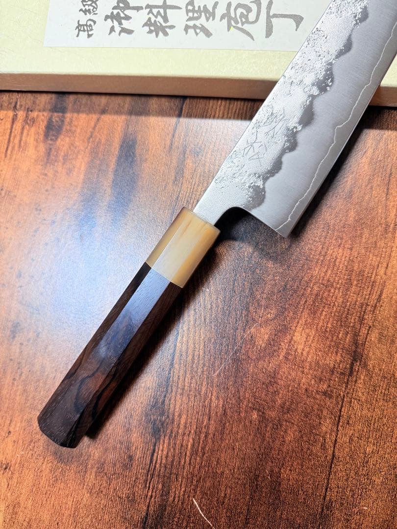 助松 和牛刀 包丁 7寸 銀三鋼 梨地 紫檀白水牛八角柄