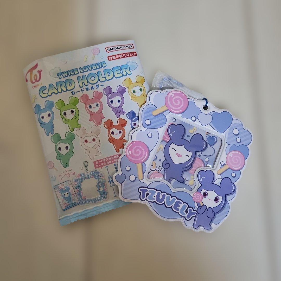 twice lovelys カードホルダー ツウィ - メルカリ