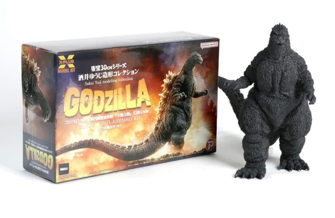 酒井ゆうじ造形コレクション ゴジラ(1989)口閉じVer. ソフビ組立キット